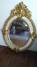 Gold Gilded Mirror -  Oval Cherub Dancing in Boutique of Flowers